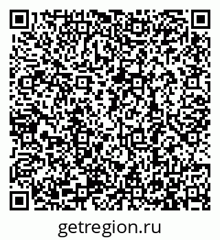 79913288900