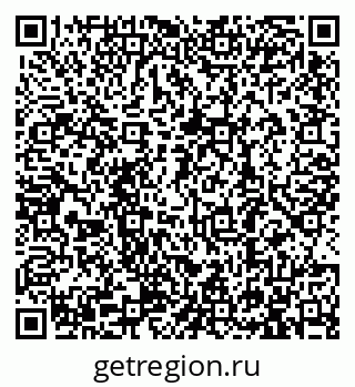 79913288914
