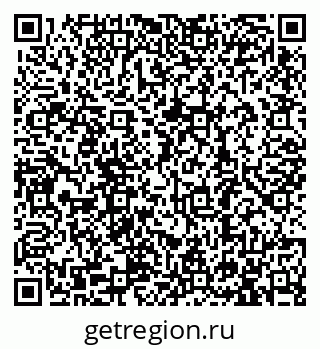 79913288921
