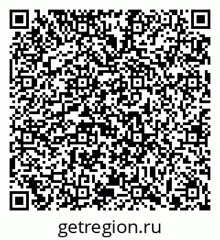 79913288971