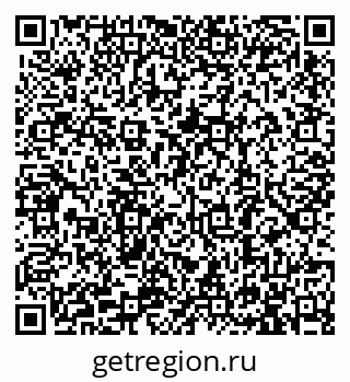 79913289013