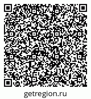 79913289050