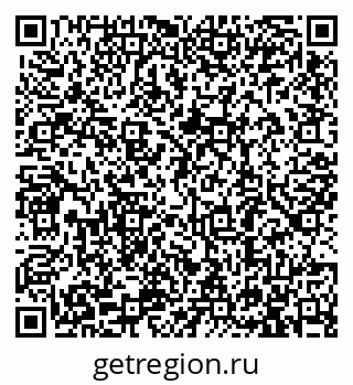 79913289070