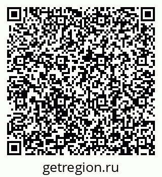 79913289072