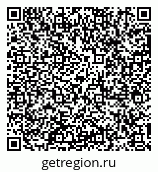 79913289145