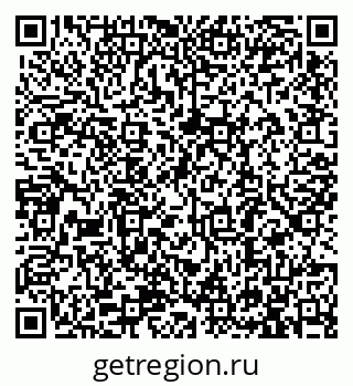 79913289152
