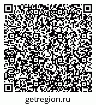 79913289192