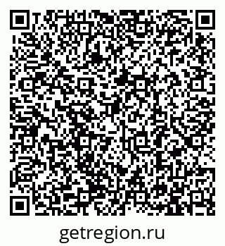 79913289250
