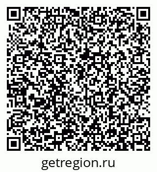 79913289300