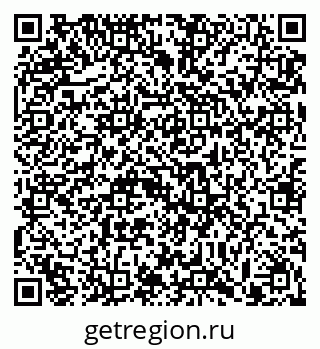 79913289314