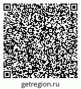 79913289400