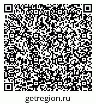 79913289412