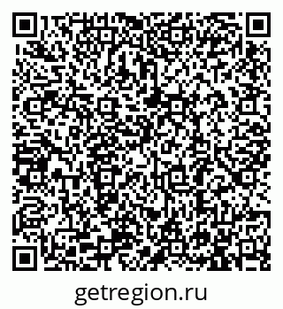 79913289432