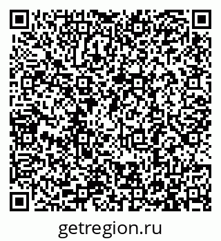 79913289500
