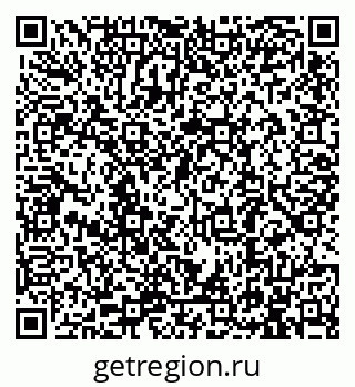 79913289512