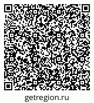 79913289520