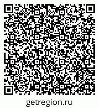 79913289525