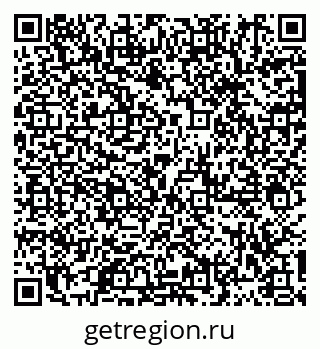 79913289540
