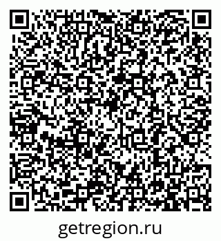 79913289600