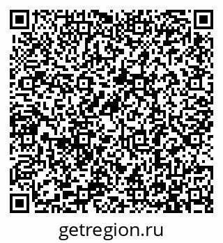 79913289610