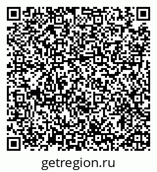 79913289620