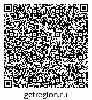 79913289701