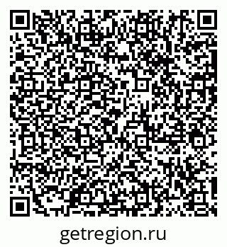 79913289712