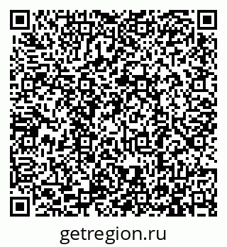 79913289732