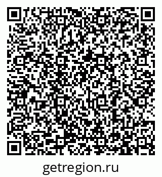 79913289740