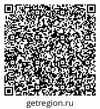79913289741
