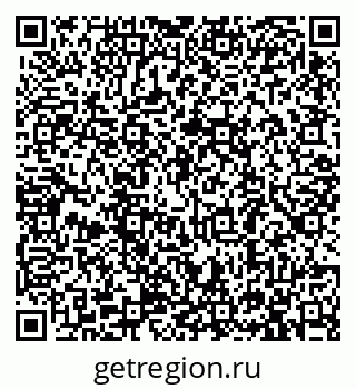 79913289742