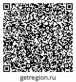 79913289745
