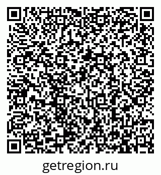79913289750