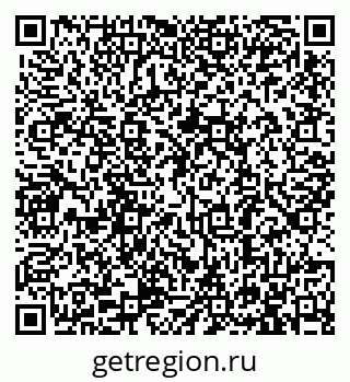 79913289770