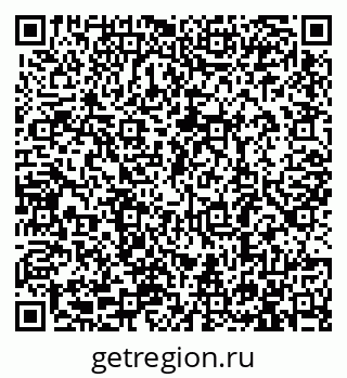 79913289800