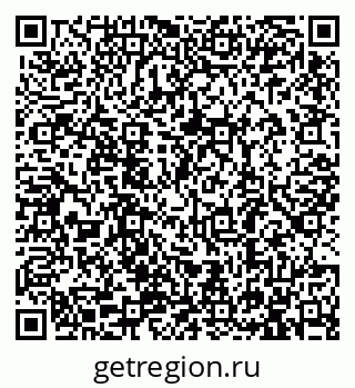 79913289840