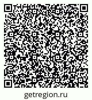 79913289870