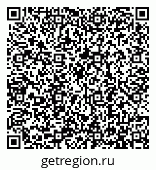 79913290000