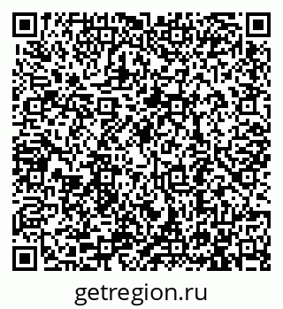 79913290003