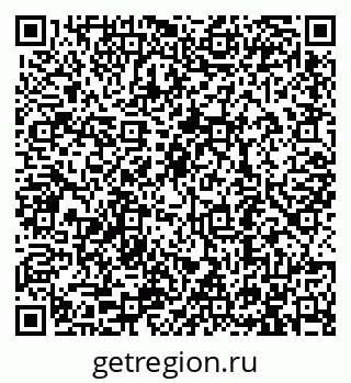 79913290005