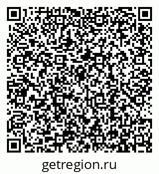 79913290008