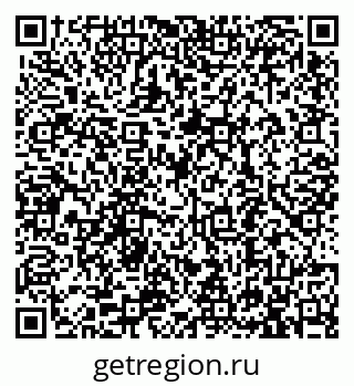 79913290009