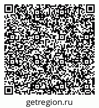79913290010