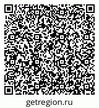 79913290011