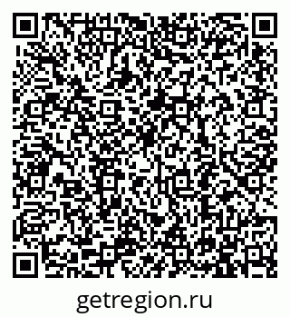 79913290012