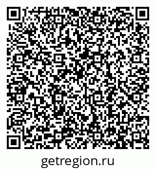 79913290013