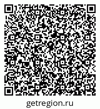 79913290014