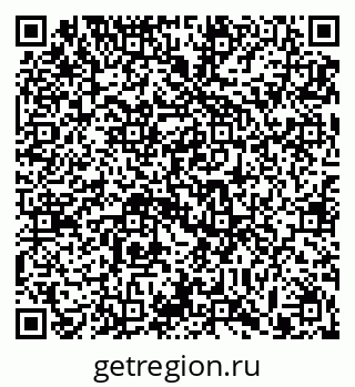 79913290015