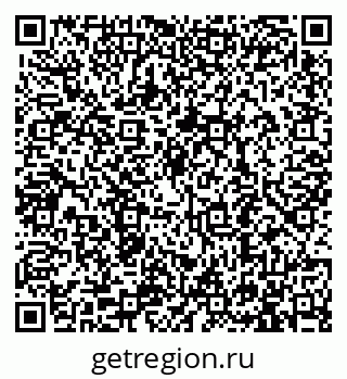 79913290017