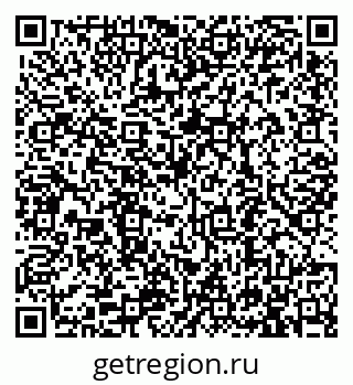 79913290020